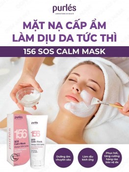 KEM NẠ CẤP ẨM DỊU DA GIẢM ĐỎ TỨC THÌ 156 - PHÁP