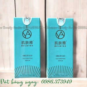 SERUM PHỤC HỒI DA OLIGOPEPTIDE JIFUYA